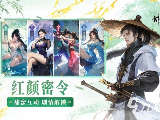 最火的手游2025排行榜,最火的手游2025排行
