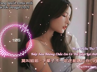 关于抖音晨曦姐姐视频瓜51秒百度云的信息