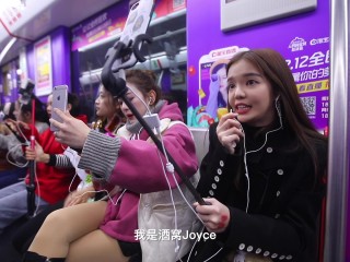 包含网红蛋蛋直播扯裤子图片百度云的词条