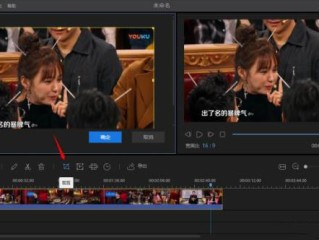小视频制作教程(小视频制作教程在线观看)