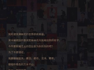 抖音12级灯牌要多久,抖音12