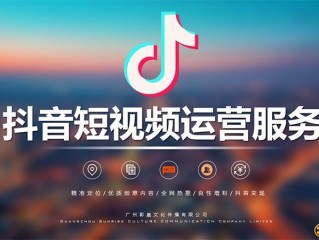 抖音做短视频剪辑赚钱吗,抖音短视频剪辑真的赚钱吗