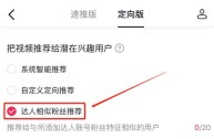 怎么增加播放量抖音,怎么增加播放量抖音视频