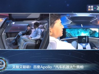 百度智能写作机器人,百度智能写作软件下载