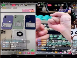拓普工具无人直播,拓普工具无人直播软件下载