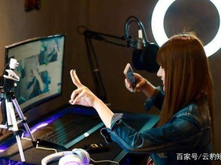 开发直播app需要什么资质,直播app开发费用