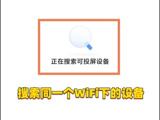 快手直播伴侣怎么用手机直播电视剧教程以及注意事项,快手直播伴侣怎么用手机直播电视剧教程