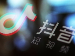 抖音短视频官网在线看,抖音短视频2020最新版网站