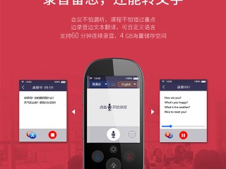 手机端ai神器,手机ai助手软件