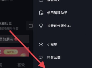 抖音充值官网抖币充值官方11,抖音充值官网抖币充值官方