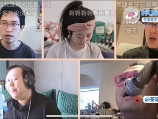 看1b站直播(看各大网站直播网页)