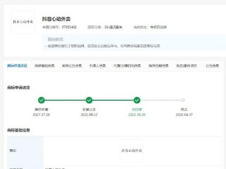 心动外卖app内测(心动外卖app内测时间)
