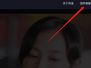 抖音电脑版在线观看视频官网(怎么在电脑上看抖音呢,抖音网页版)