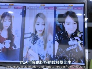 主播经纪公司手游破解版下载,主播经纪公司破解版