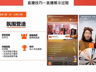 直播系统搭建教程图,直播系统搭建教程