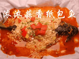 网红鱼少对镜视频,网红鱼少