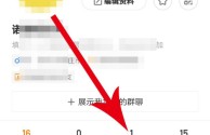 快手极速怎么删除自己的作品2021,如何删快手极速自己的作品