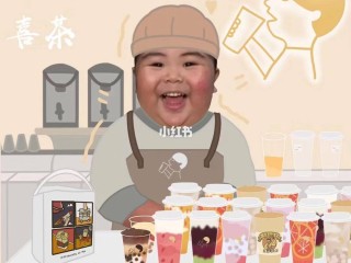 网红小胖表情包图片,网红小胖子表情包叫什么名字