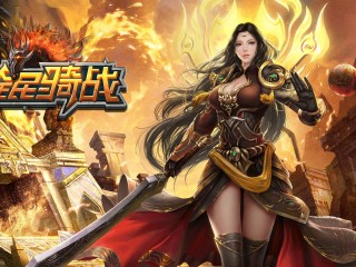最火手游有哪些(最火的手游2021排行前10名)