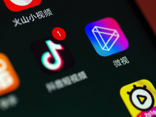 抖音短视频在线观看官网版(抖音短视频官方网址)