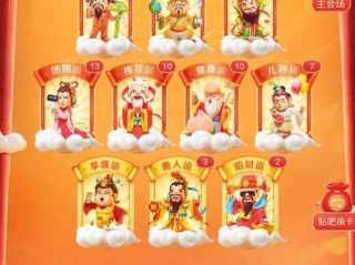 抖音集齐金卡再集钻卡,抖音集卡抖音钻卡的概率