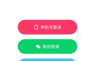 华为手机下载快手极速版赚钱是真的吗?,华为手机下载快手极速版赚钱是真的吗安全吗