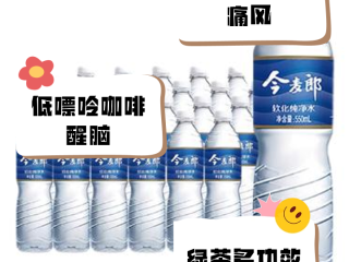 快手极速版下载2024年最新版免费安装尿酸高喝什么水的简单介绍