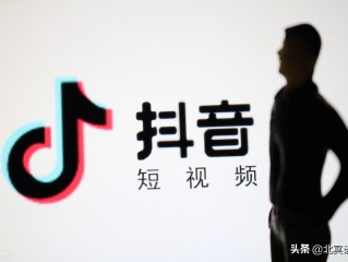 抖音pc端工作台下载官方的简单介绍