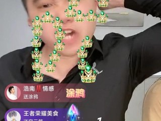 网红打pk能挣多少钱,网红怎么赚钱打pk