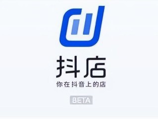 抖音小店商家登录入口,抖音小店商家登录入口网址
