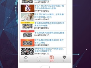 快手人气自助下单平台的简单介绍