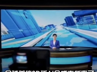3dai合成主播,ai合成主播软件汉化版