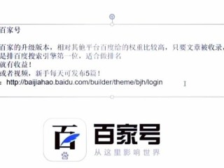 个人申请自媒体平台,怎么申请自媒体平台账号