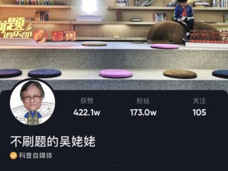 网红张同学(网红张同学背景音乐)