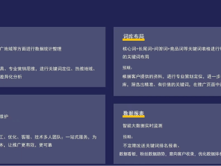 短视频平台源码的优势,短视频源码搭建