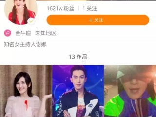 快手百科全书怎么使用(快手百科全书怎么使用视频教程)