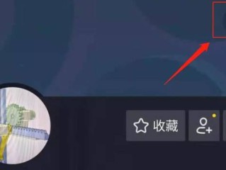 抖音电脑版官网如何添加橱窗,抖音电脑版官网如何添加橱窗店铺