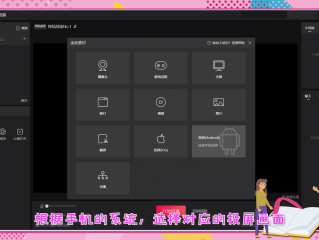 抖音短视频电脑在线观看视频怎么保存,抖音短视频电脑在线观看视频