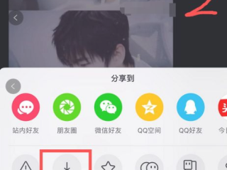 抖音短视频下载安装最新版2022,抖音短视频下载安装最新版
