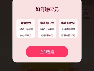 快手极速版下载2022年最新版免费官方正版(快手极速版下载2022年最新版免费官方正版安装)