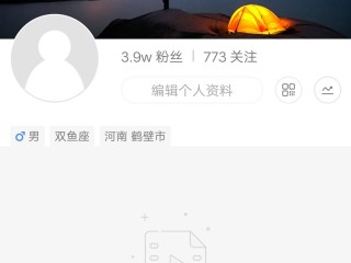 快手官方网页版入口无需下载安装,快手官网网页版