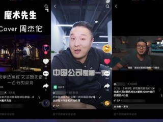 下载抖音免费下载安装下载抖音极速版,下载抖音免费下载