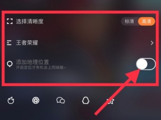 快手直播伴侣怎么用(快手直播伴侣怎么用yy开播)