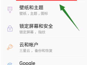 快手官网首页电脑,快手官方电脑网站首页登录