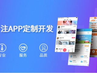 开发一个直播软件需要多少钱呢,开发一个直播软件需要多少钱