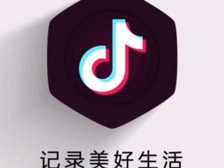 抖音小视频怎么拍(抖音小视频怎么拍比较好看)