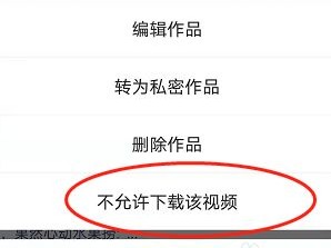 快手网页无法打开是什么原因,快手网页版看不到作品