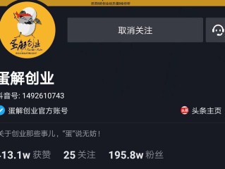 最火的自媒体平台排名,自媒体平台都有哪些自媒体平台排行
