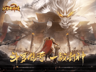 最火手游排行榜2025前十名游戏,最火手游排行榜2025前十名