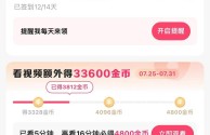 快手极速版下载安装2021最新版app,快手极速版下载安装2021最新版app现